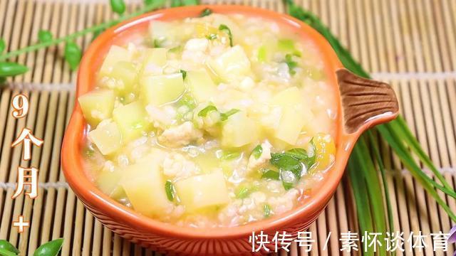 碎丁|小米粥好吃有窍门，跟我做，宝宝更爱吃，软糯好消化，辅食首选