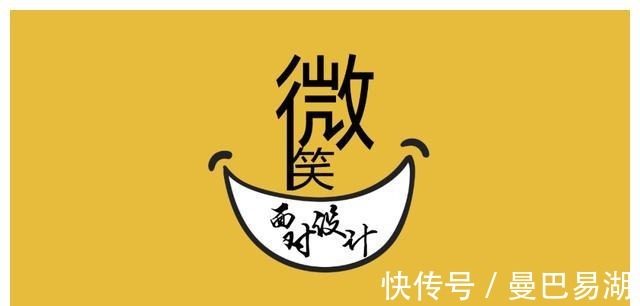 豪宅|“中国第一豪宅”汤臣一品，文案海报有多秀