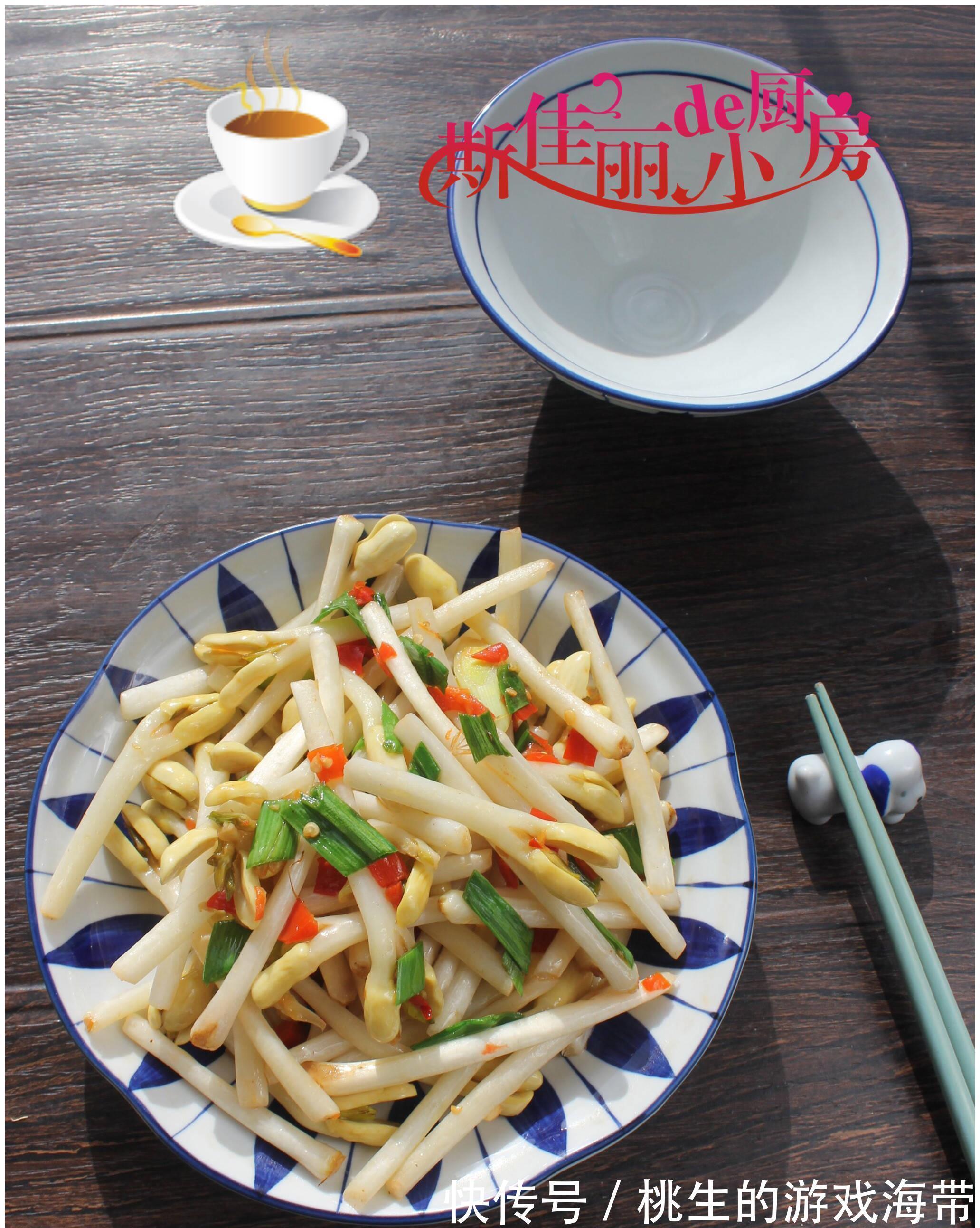 冬天|冬天大鱼大肉都不如它,好吃不贵,我每隔几天做一次顿顿吃个精光