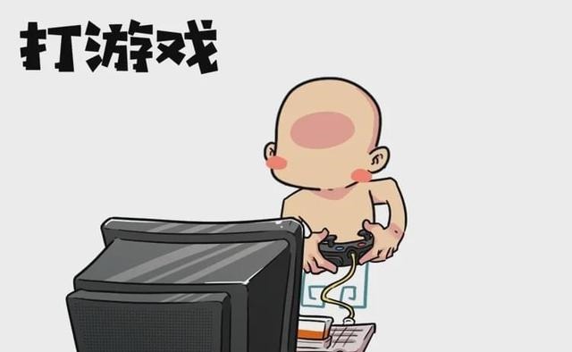 高考完就去相亲,古代人毕业后也太太太太太太太太会玩了吧!