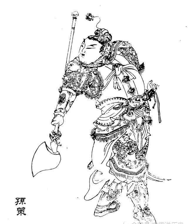 拜伏|此人官拜伏波将军，若不早死定无孙吴，曹操后来常以未从其计后悔