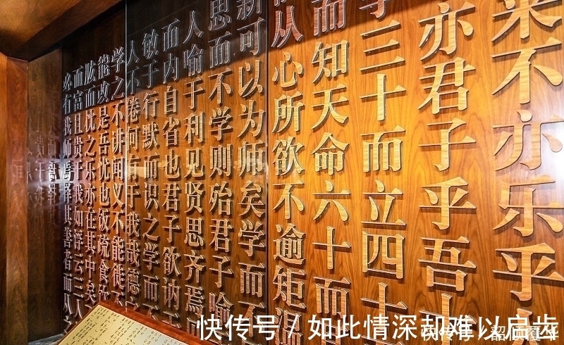 平等|儒家文化没有平等理念?那是因为它没有想过人与人之间还有不平等