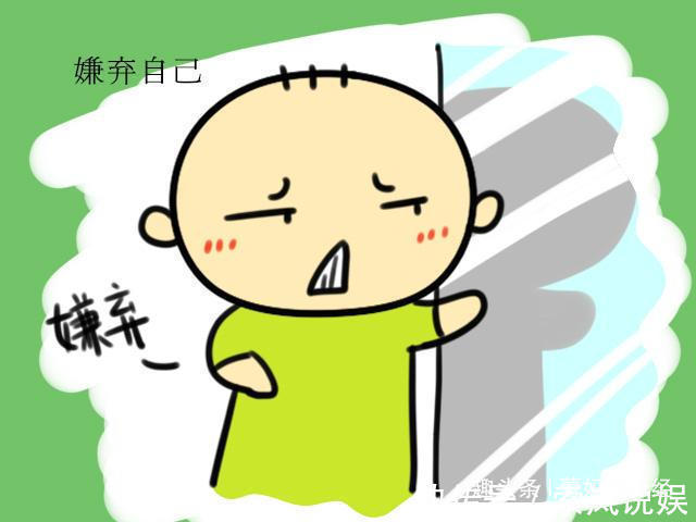 自信心|孩子生气就“自残”,不会处理情绪表达怎么办家长应该重视