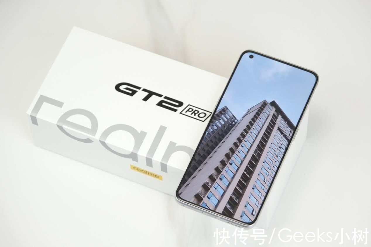 gt2|低预算也能拥有高端旗舰！realme GT2 Pro 8+128G版本3699元限时开售