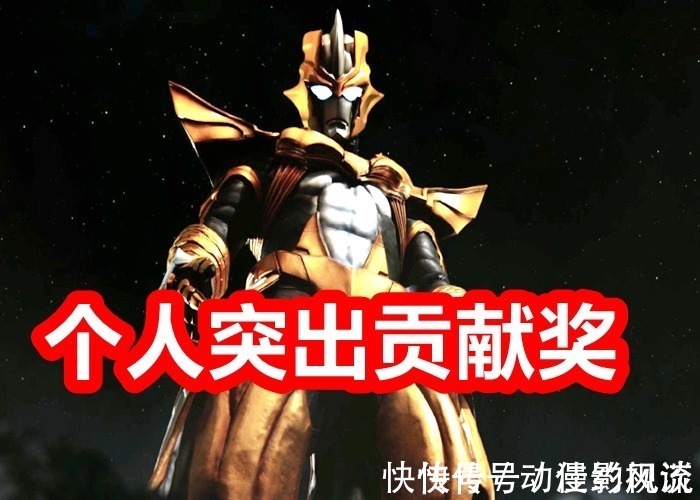 奥特曼银河格斗|雷格罗斯奥特曼新消息,实力超越诺亚,升龙白虎拳是必杀技!