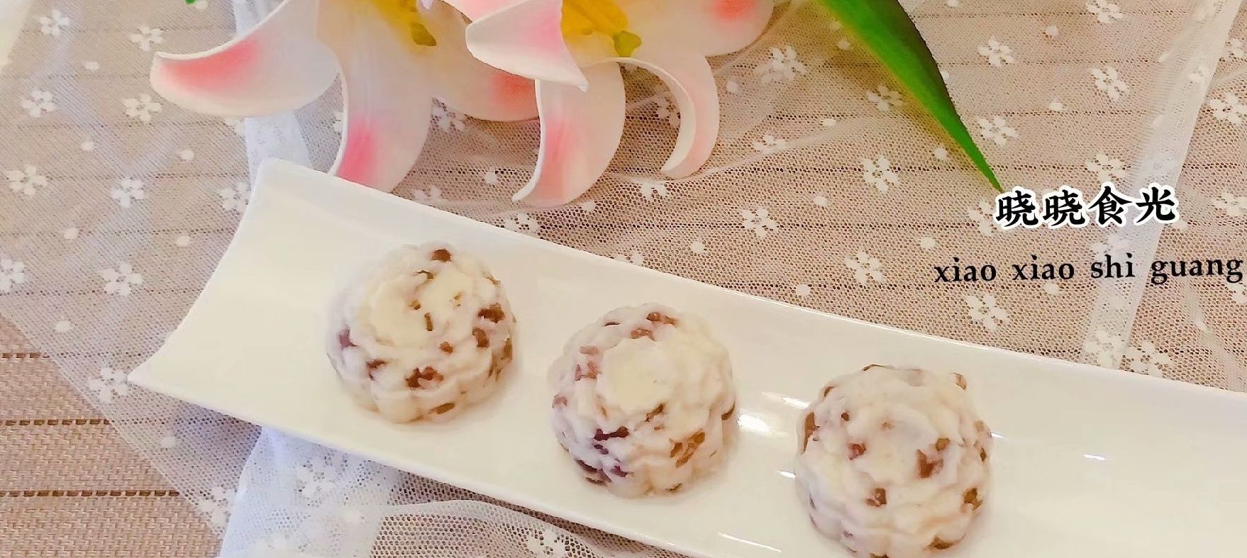 2根山药,1碗红豆,30分钟做出绵软可口的红豆山药糕