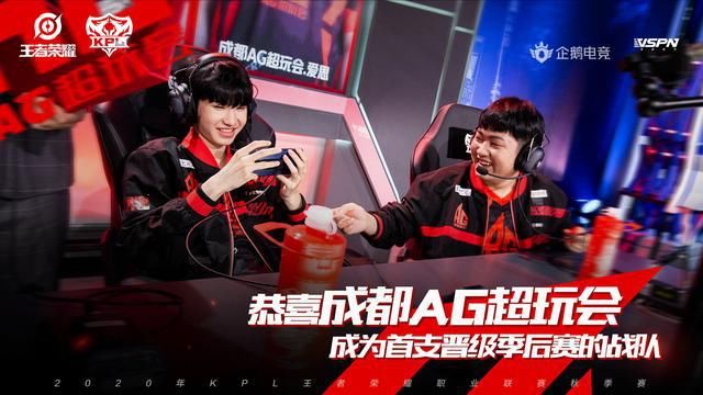 队长|AG超玩会零封DYG！笑影表现不输队长，梦泪：操作简直离谱