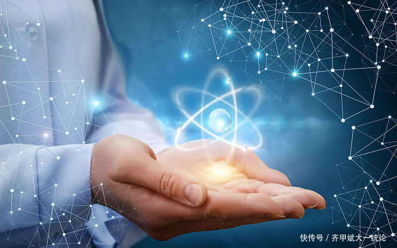 颠覆认知!研究意外发现质子中的不对称性