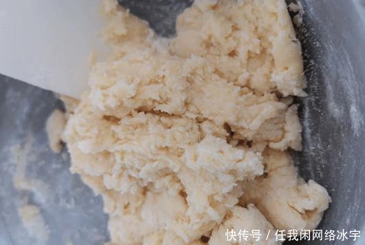 小馒头|做一款熊熊小小酥,外观可爱又精致,和小馒头一个味道!