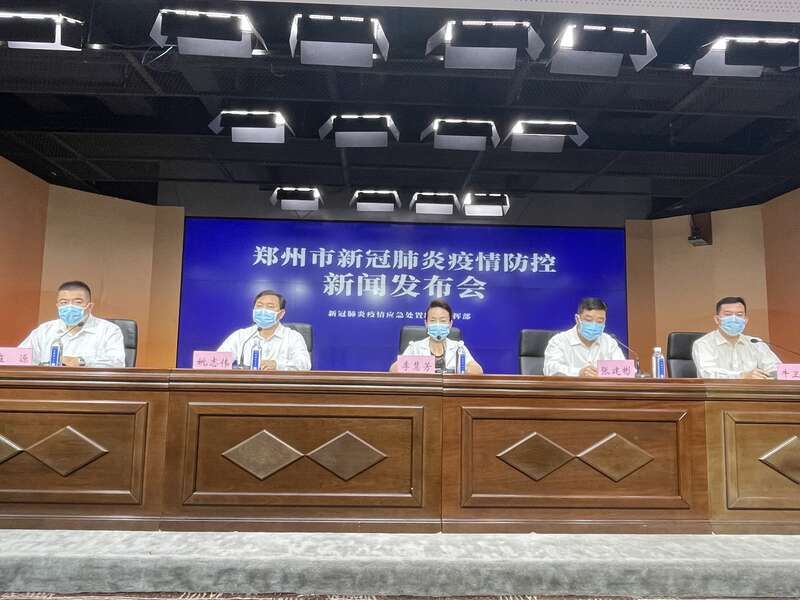 中国青年|郑州本土感染者继续零新增，11名确诊患者达到出院标准