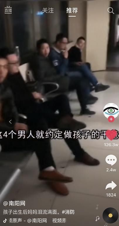 慧慧|22岁产妇分娩,产房外却有4个“爸爸”看完之后瞬间泪目