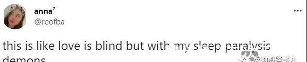 相亲节目|网飞新出狂野相亲节目，嘉宾全部打扮成性感野兽，不看脸只谈爱