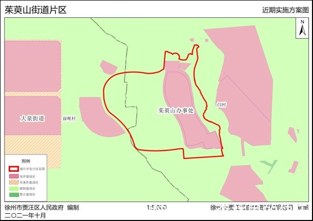 拆迁|徐州这13个地方即将拆迁