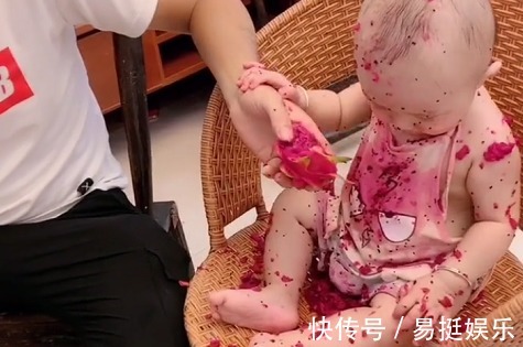 火龙果|“佛系奶爸”带娃吃火龙果走红,娃内心毫无波澜 是爸爸弄得!