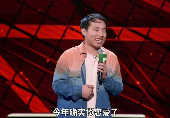 喜剧大师|鹿晗or徐志胜，“精致的皮囊”和“有趣的灵魂”你选谁？