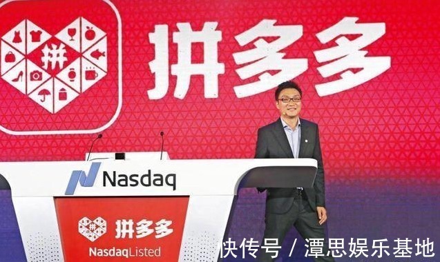 跑路|国内电商平台倒下,创始人卷走260亿资金跑路,涉及1200万会员