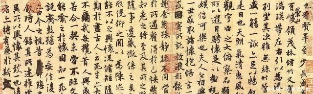 中国|中国有一座皇陵,找到墓址却禁止发掘,可能藏有无价之宝