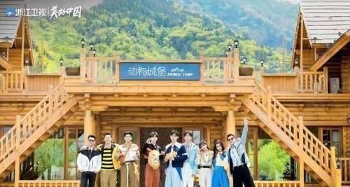 跑男九如山之行:蔡徐坤帶火木屋別墅木桶房,泥潭大戰(zhàn)代入感好強(qiáng)