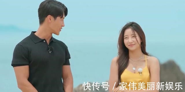 韩综《单身即地狱》收官，四对情侣幸福牵手，宋智雅最终选择了他