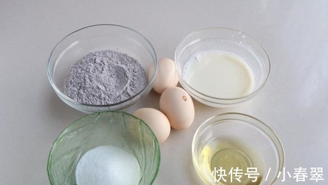 牛奶|黑米发糕做法,鸡蛋加牛奶上锅蒸一蒸,软糯香甜营养满满