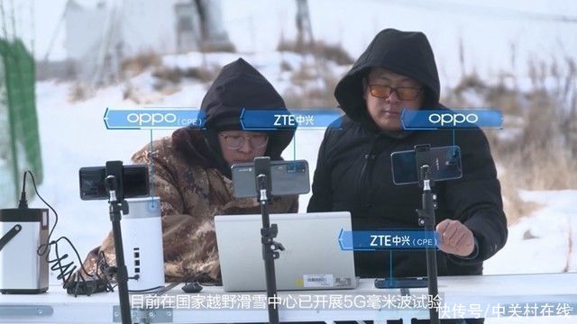 5g毫米波|众多领军企业承诺支持5G毫米波 高通持续引领数字化发展