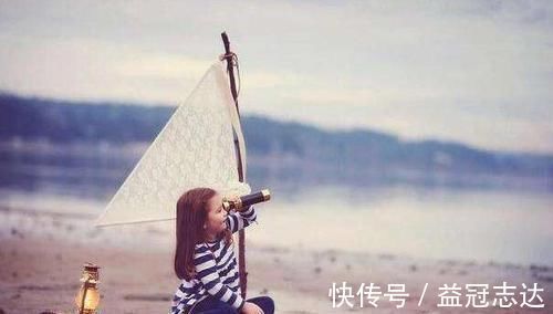 清华教育专家|清华教育专家:不要对孩子进行超前教育,这9个好习惯更为重要