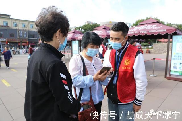 疫情|志愿服务 让文明旅游成为新风尚