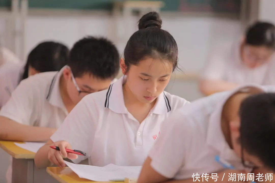 学生|学习成绩一般，去读普高还是中专技校呢？这篇文章告诉你答案