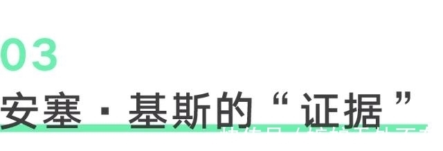 饮食|开普敦大学博士:深信不疑的健康饮食,竟然是一场骗局