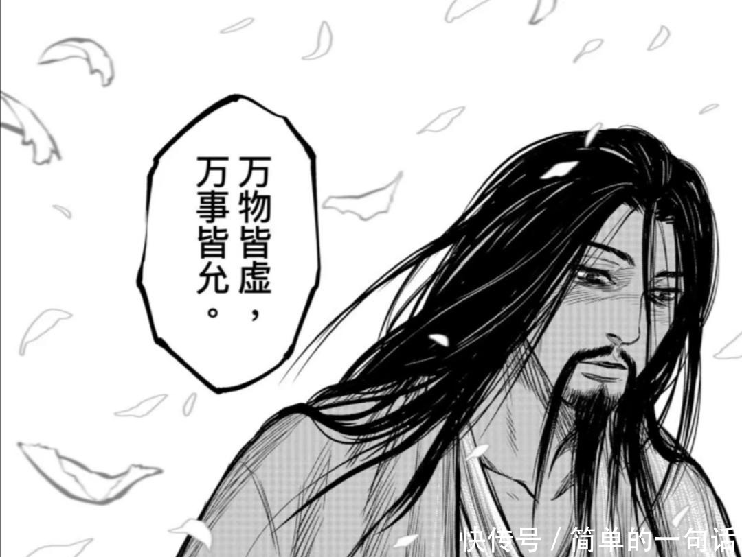 刺客|《刺客信条王朝》盛唐诗仙李白登场,主角李萼当街折花