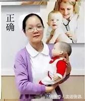 矫正|别把娃抱成了“歪脖子”!这些毁脊椎的抱姿,也许你每天都在做…