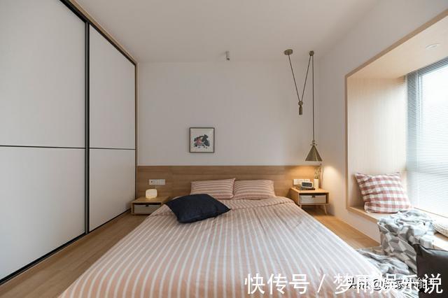 屋主|看了她家才知道,这才是年轻人想要的效果,简洁漂亮又实用