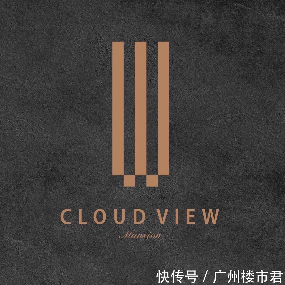 户型|联手方所，颠覆社区！中海再次以爆红开局！