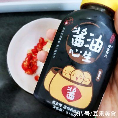 年夜饭菜单——满堂吉庆（老醋皮蛋）