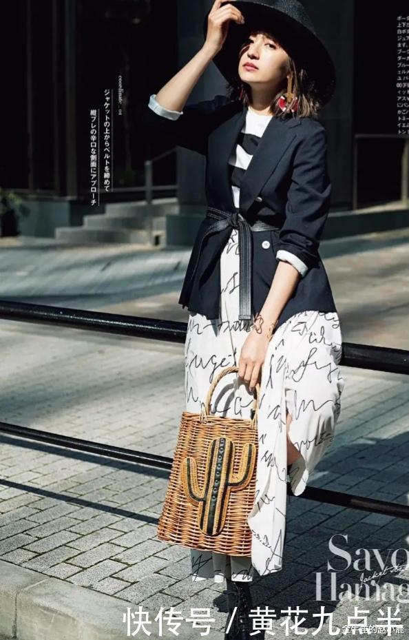 令人叹服|秋冬穿搭如何变洋气答案都在这本杂志里,每套配色都令人叹服