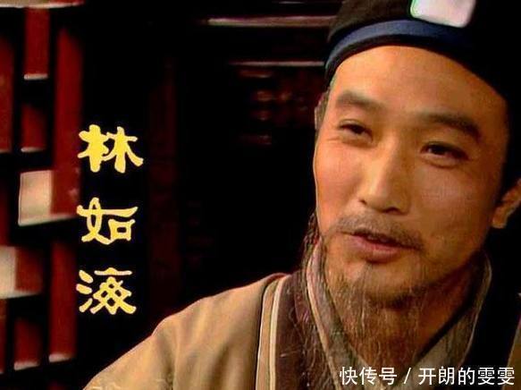 遗产@贾府到底贪没贪林黛玉的遗产,从她身边这两个随从就能看出来