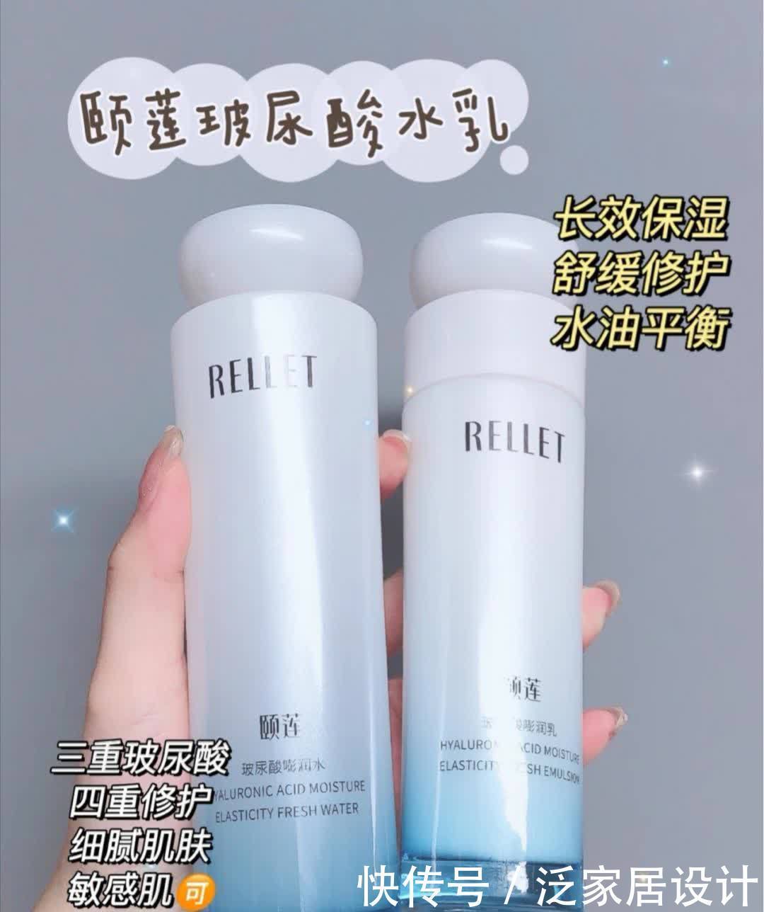 盘点几款便宜又好用的护肤品，个个都有真本事，你用过没