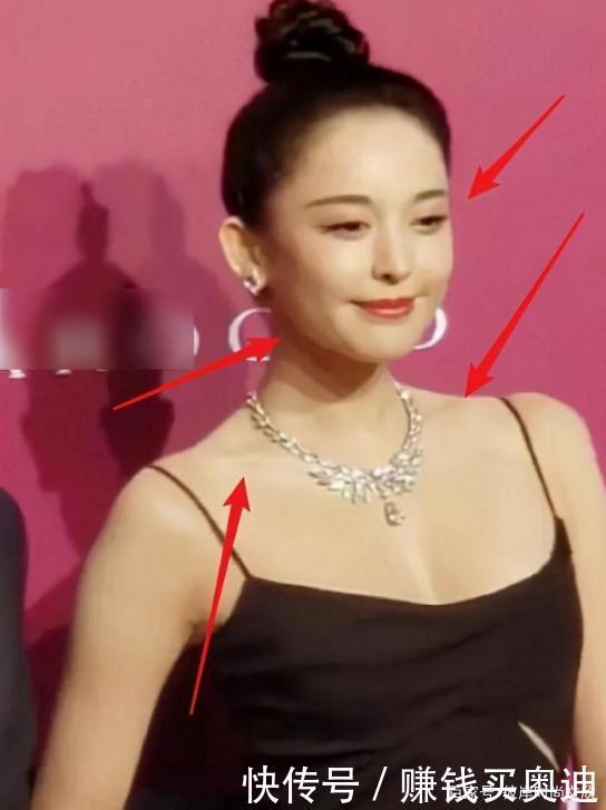 娜扎穿吊带鱼尾裙耀身材,但发型却暴露隐藏问题,想藏都藏不住!