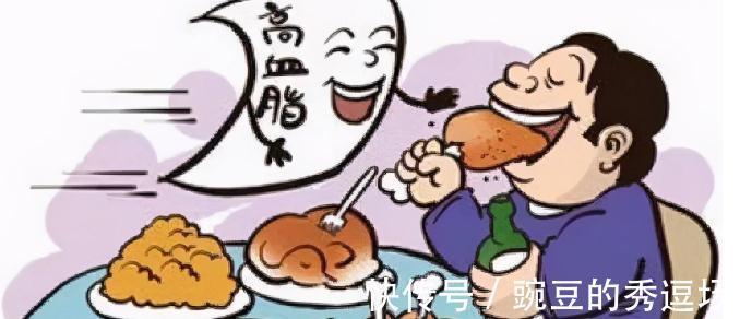 血脂升高|盘点高血脂八大认识误区,专家教你正确认识高血脂,建议收藏