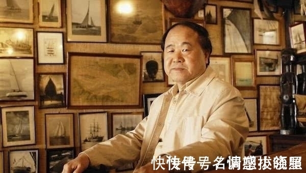 莫言!为什么坏人总是比好人的心理强大?难道坏人不会内疚吗?