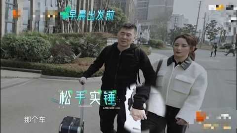 蒋勤勤因刘涛当队长不想参加《妻子5》？与陈建斌的拌嘴也太真实了