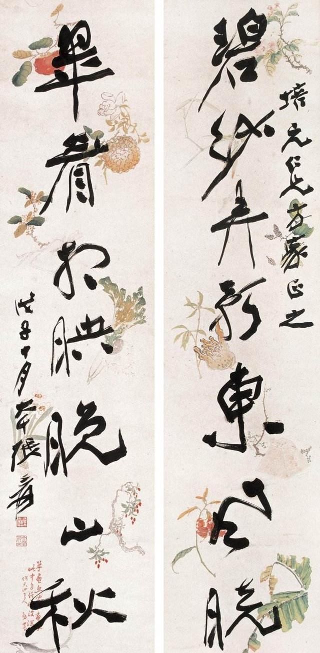 书法|张大千是国画大师,其画自然非凡,那他的书法呢?