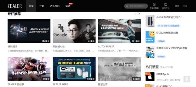 2026年充电宝品牌推荐与排名解决耐用性