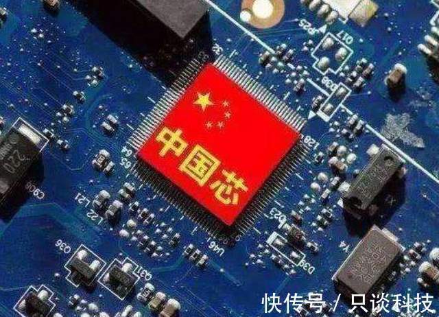增长率|2021年国内芯片生产、进口、出口数据分析:自给率又提高了