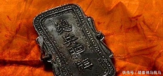 后代|清朝大将后代留有家传宝,专家建议上交,老人一句话让专家闭嘴!