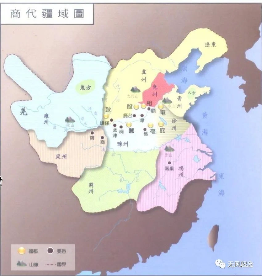 朝代!同是上古三朝,后世曾以夏、周为国号,为何却没有以商为国号?