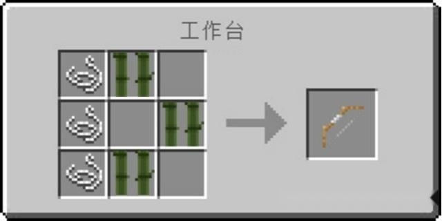 我的世界泰坦mod下载