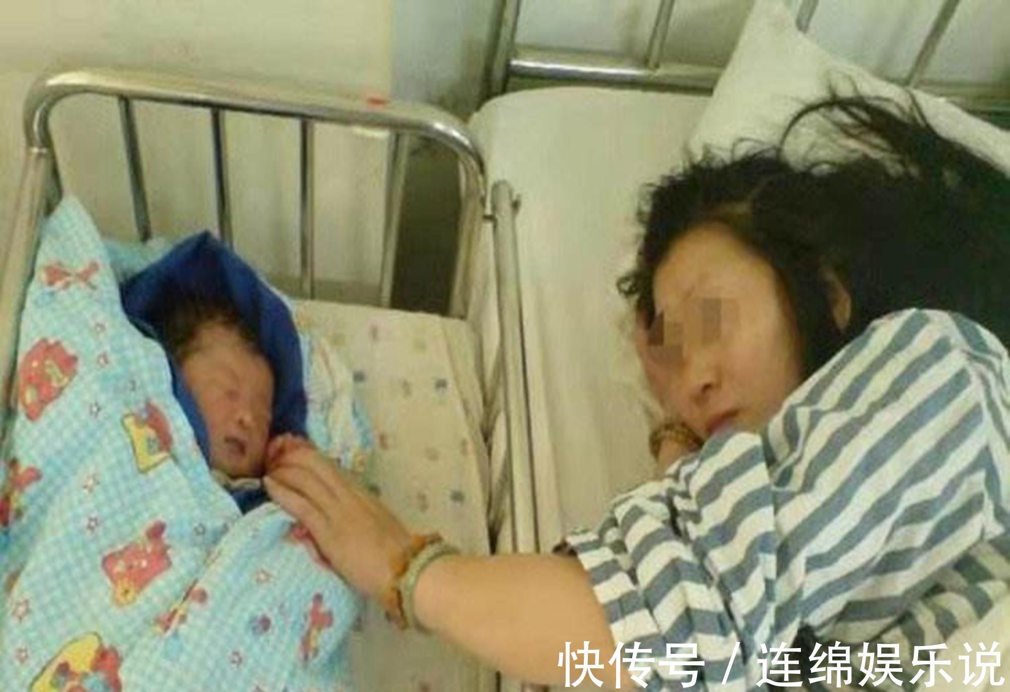 孕育|32岁二胎妈妈“临终遗言”我的委屈,换来了你的一次次嘲讽