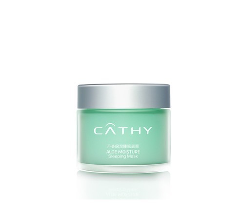 哪种睡眠面膜效果好 国货睡眠面膜排行榜前十名