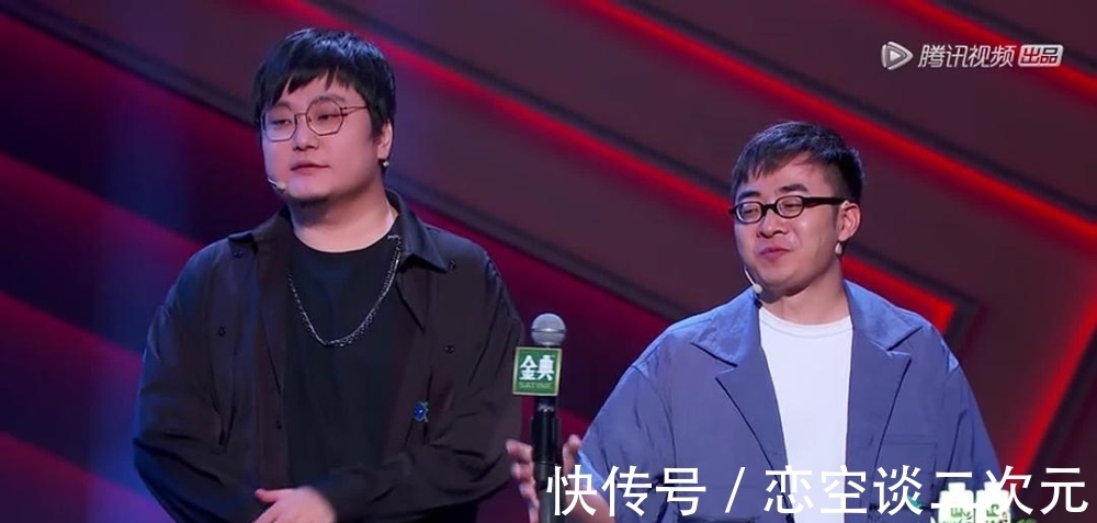 周奇墨|豆瓣开分7.5,《脱口秀大会4》还能“制造”出下一个李雪琴吗?